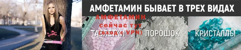 магазин    Опочка  darknet какой сайт  Амфетамин 98% 